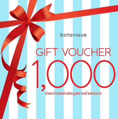 voucher-1000